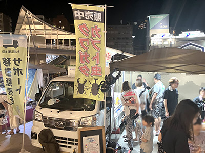 くわ次郎様 出店の様子